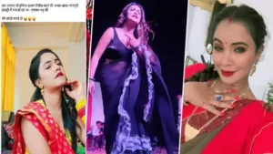 Bhojpuri Actress Trish kar Madhu Fuck 69 Potions Viral Mms – Indian porn video - MyPornerLeak
