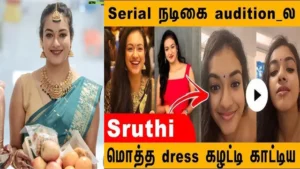 Shruti Narayan Telugu Actress – Viral Leaked Mms Update – Indian porn video - MyPornerLeak