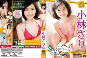 Jav – [LPFD-208] Sari Kobayashi – Sari’s Challenge ↑ - MyPornerLeak