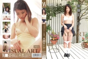 Jav – [SHIB-676] Maika Goto – VISUAL ART JUPITER volume.26 - MyPornerLeak