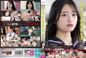 Jav – [YDNS-008] Train creampie rape punishment #008 - MyPornerLeak