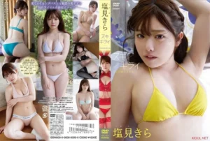 Jav – [TSDS-42979] Kira Shiomi – Likes and dislikes - MyPornerLeak