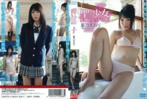 Jav – [XAM-068] Hijiri – Maori Hoshino – Holy Girl Fantasy Sketch Vol. 3 - MyPornerLeak